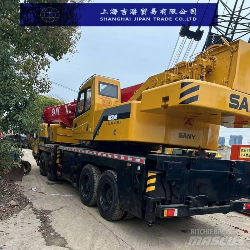 Sany STC 800S 全地面起重机︳移动式起重机