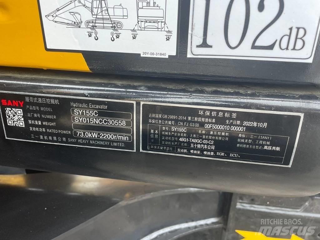 Sany SY 155 C 中型挖掘机
