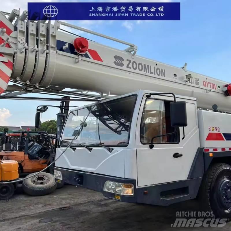 Zoomlion QY 70 H 全地面起重机︳移动式起重机