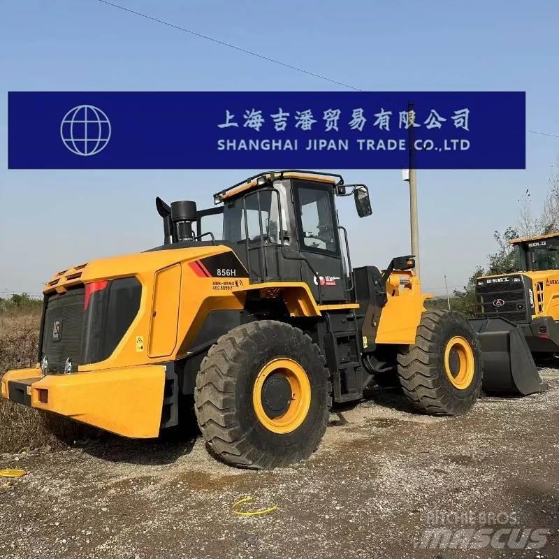 LiuGong CLG 856 H 轮式装载机