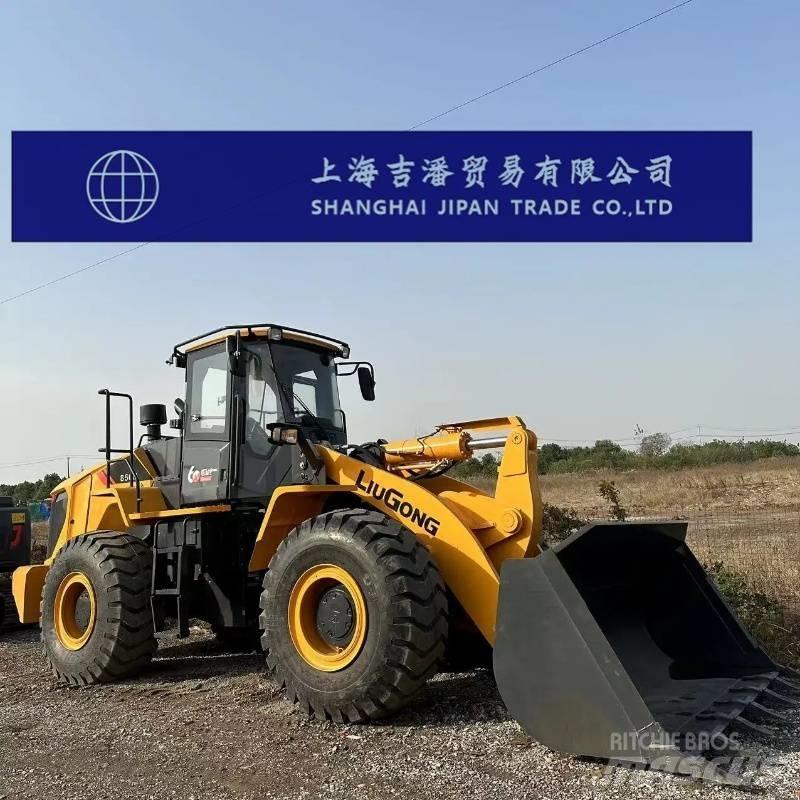 LiuGong CLG 856 H 轮式装载机