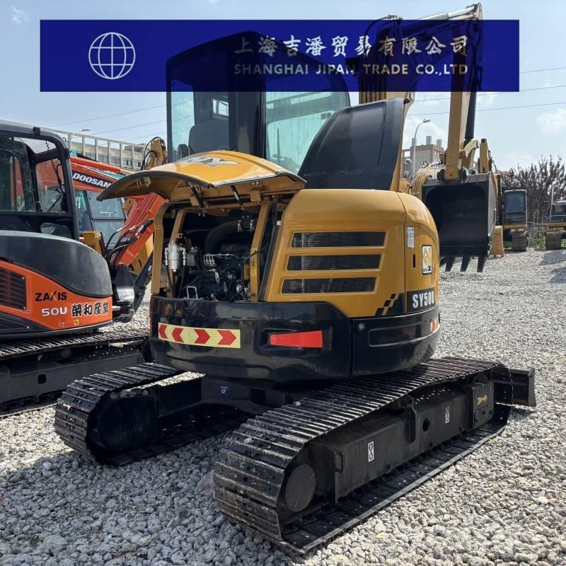 Sany SY 50 U 小型挖掘机