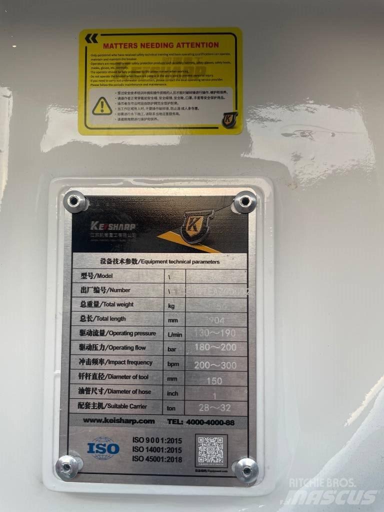  keischarp ks 300 破碎锤