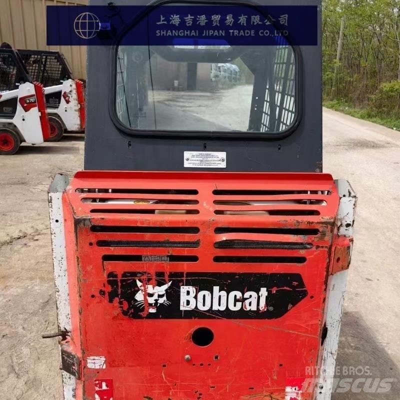 Bobcat s70 滑移装载机