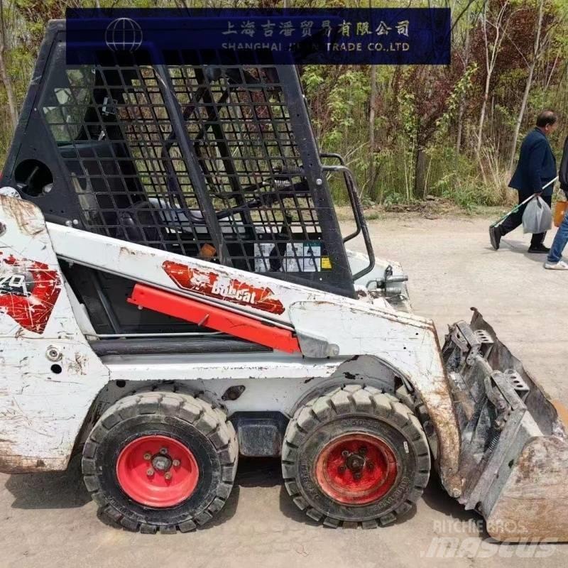 Bobcat s70 滑移装载机