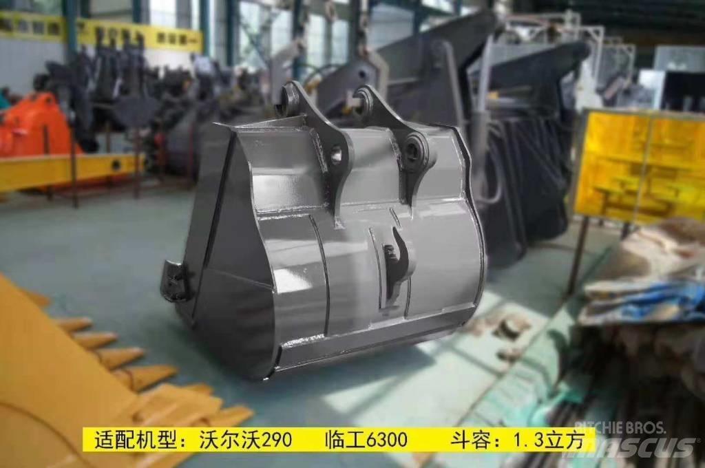 Volvo EC210 bucket 挖斗