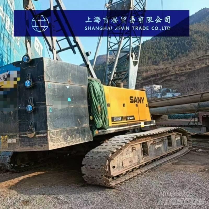 Sany SCC750E 履带起重机