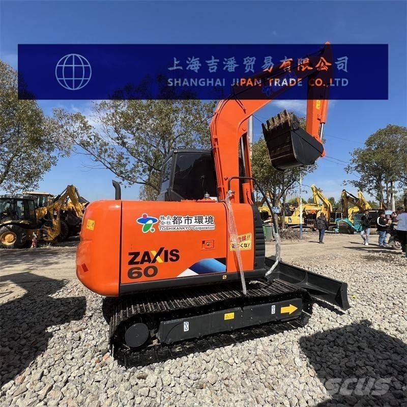 Hitachi ZX 60 小型挖掘机