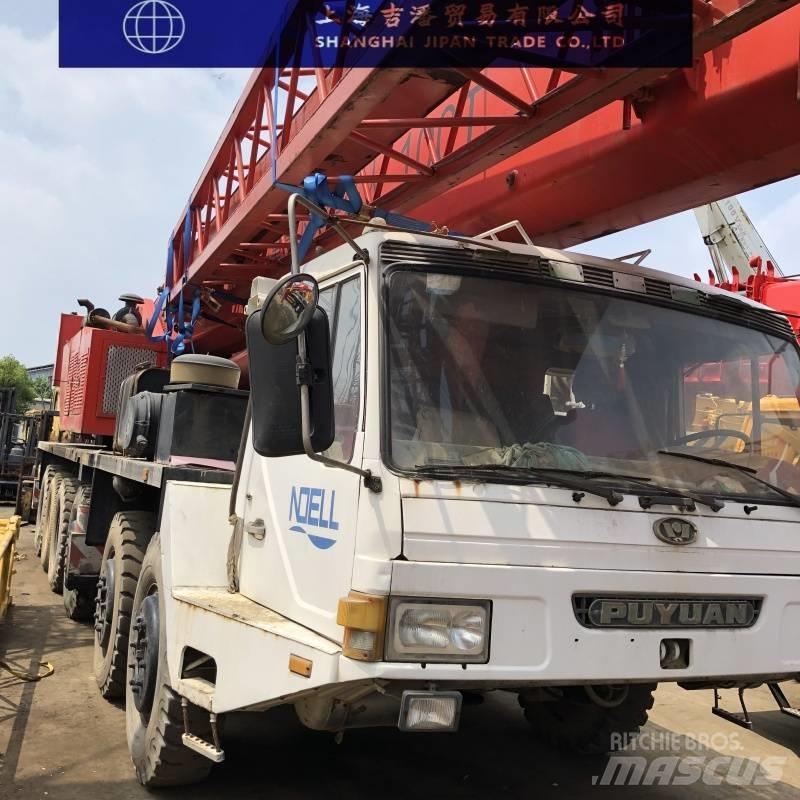 Zoomlion QY 100 全地面起重机︳移动式起重机