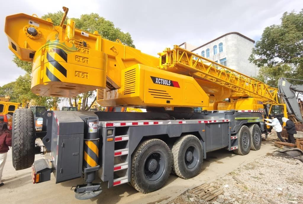 XCMG XCT80L5 全地面起重机︳移动式起重机