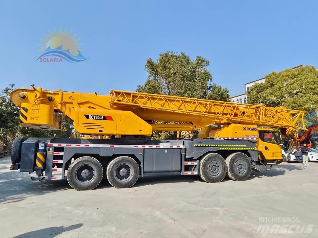 XCMG XCT80L5 全地面起重机︳移动式起重机
