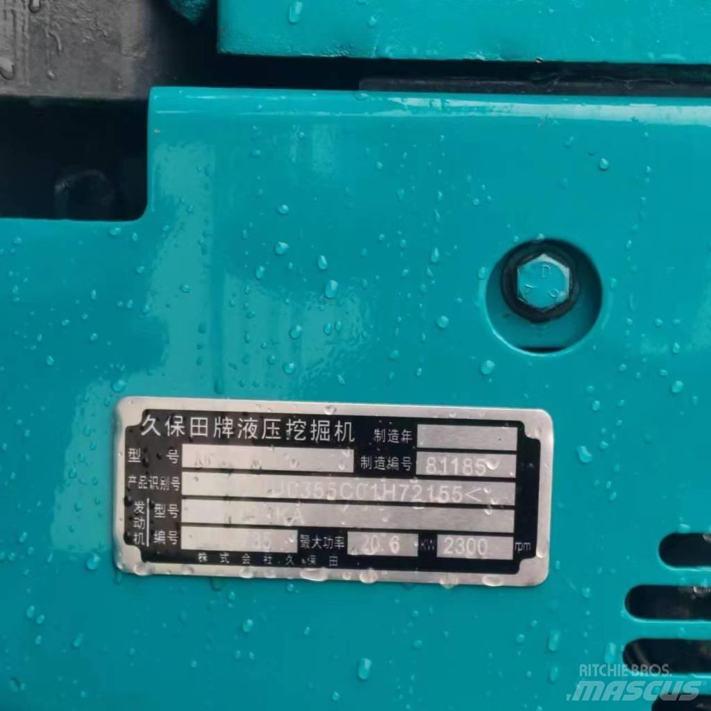 Kubota U 35 小型挖掘机