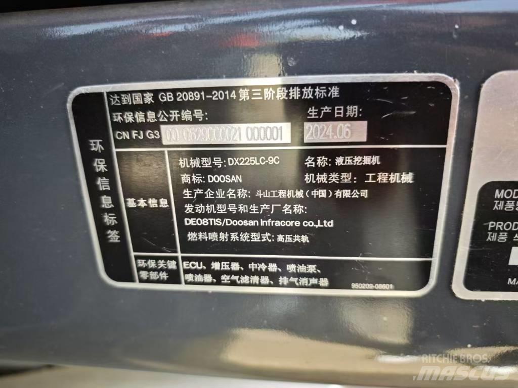Doosan DX 225 LC 履带挖掘机