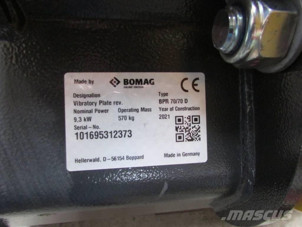 Bomag BPR 70/70 DE 平板夯