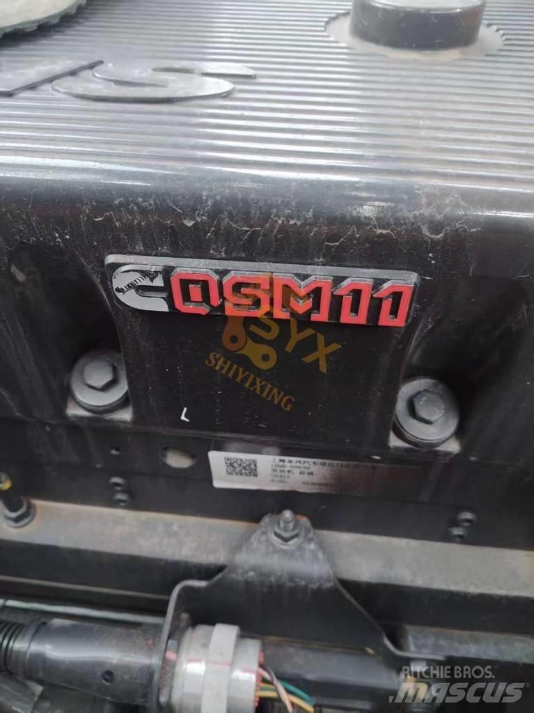 Hyundai R 505 L VS 履带挖掘机
