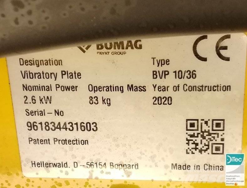 Bomag BVP 10/36 平板夯