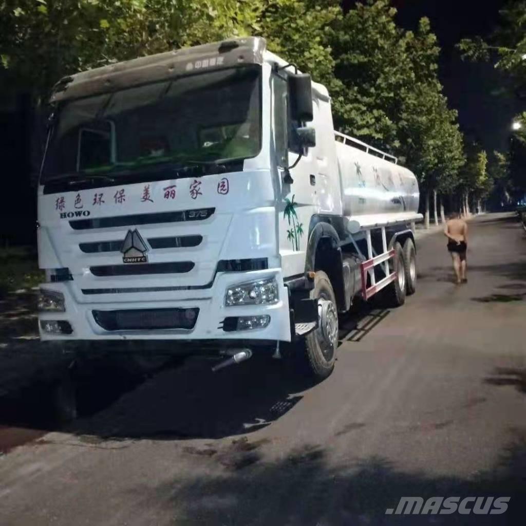 Howo 375 6x4 水罐车