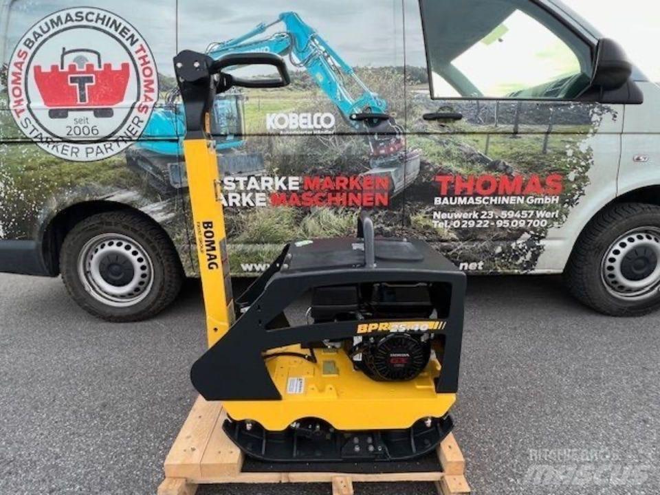 Bomag BPR 25/40 平板夯