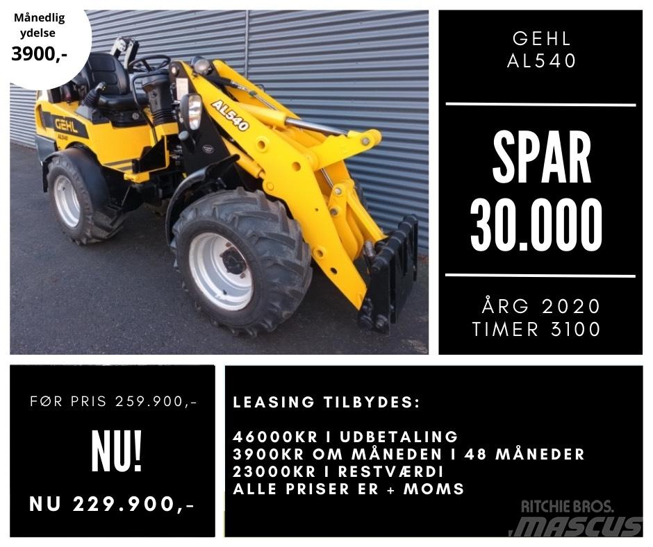 Gehl al540 小型装载机