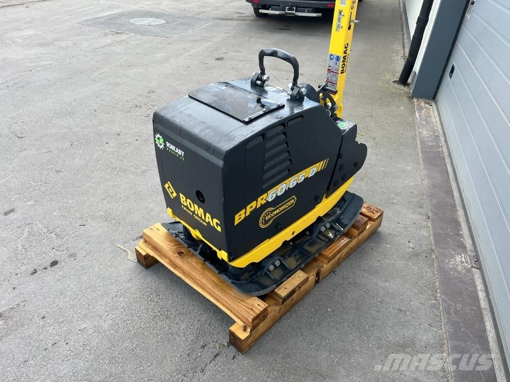 Bomag BPR 60/65 D 平板夯