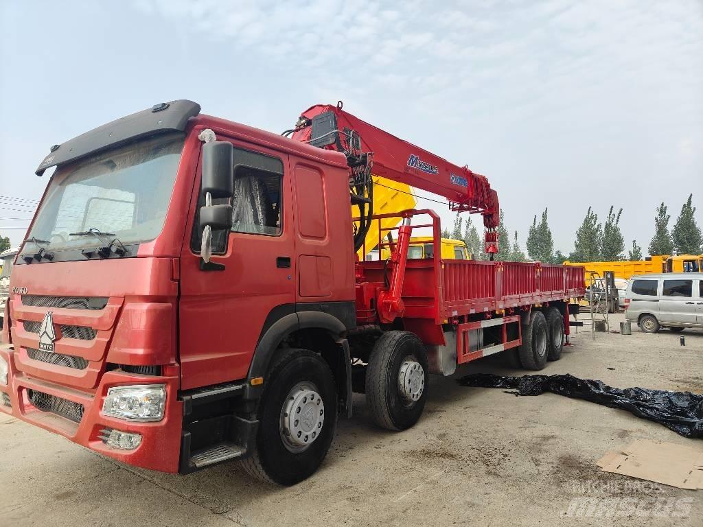 Howo 8*4 16tons 自卸式货车