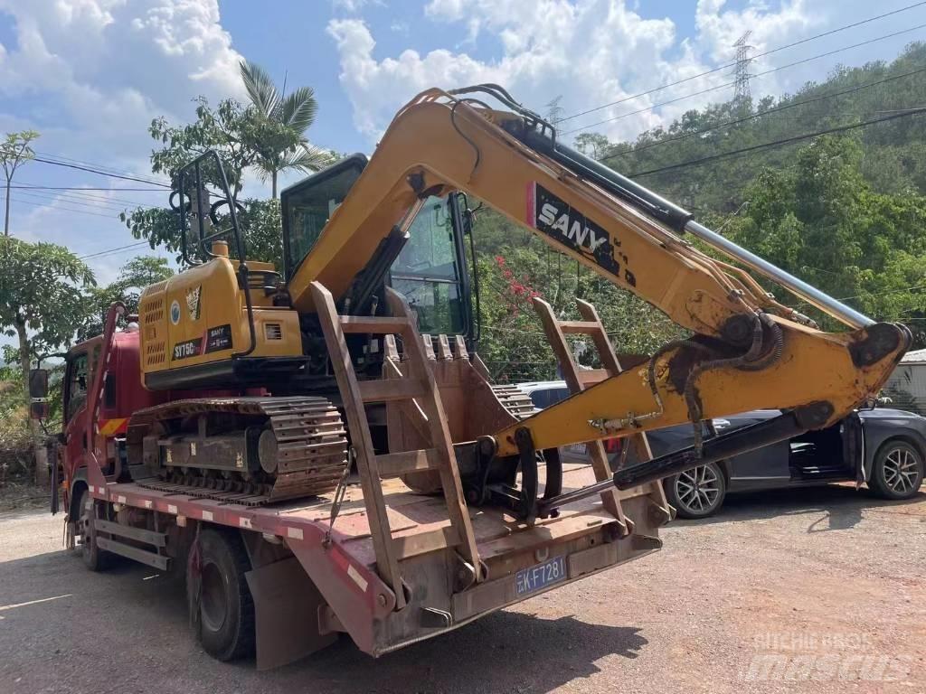 Sany SY 75 C pro 履带挖掘机