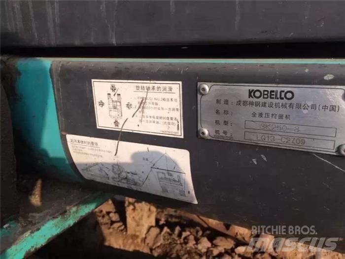 Kobelco SK 250-8 履带挖掘机