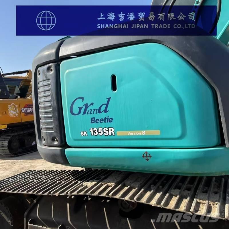 Kobelco SK 135 SR 履带挖掘机
