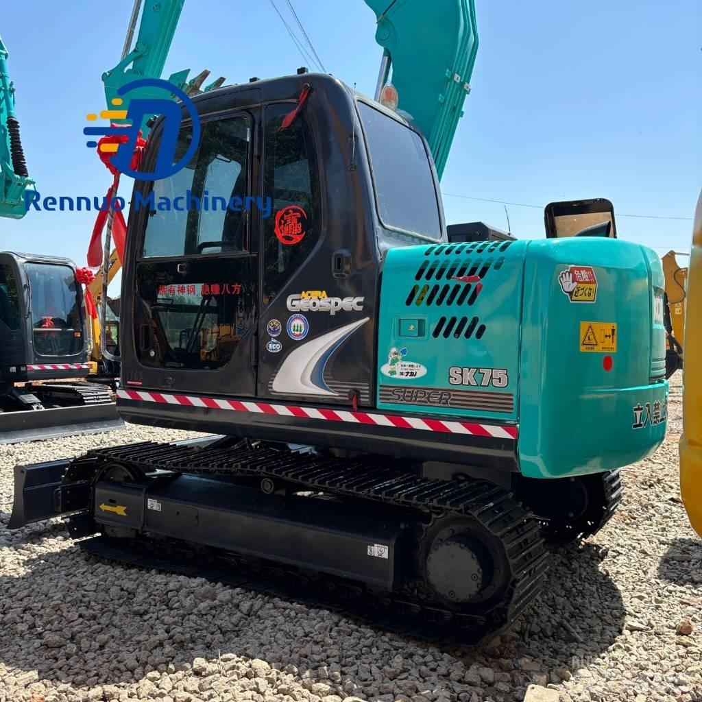 Kobelco SK75 履带挖掘机
