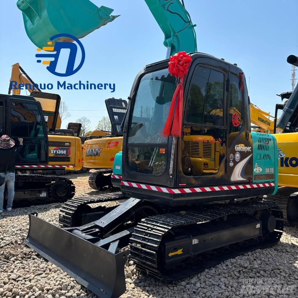 Kobelco SK75 履带挖掘机