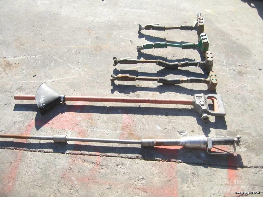 Atlas 1304 建筑机械-其他