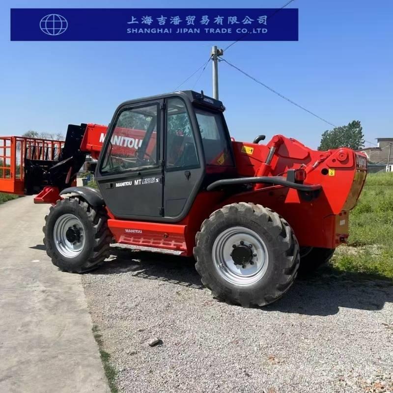 Manitou MT 1235 S 伸缩臂叉装车|叉装车