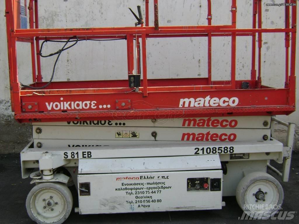 JLG 2046E 剪叉式升降机