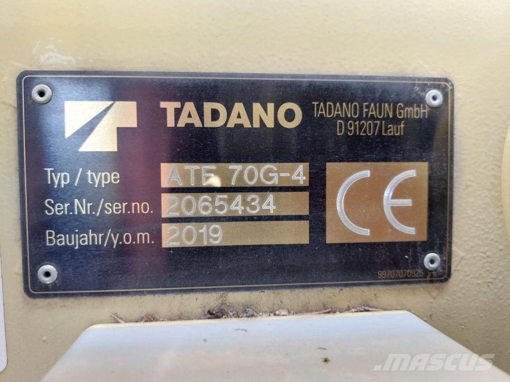 Tadano ATF70G-4 全地面起重机︳移动式起重机