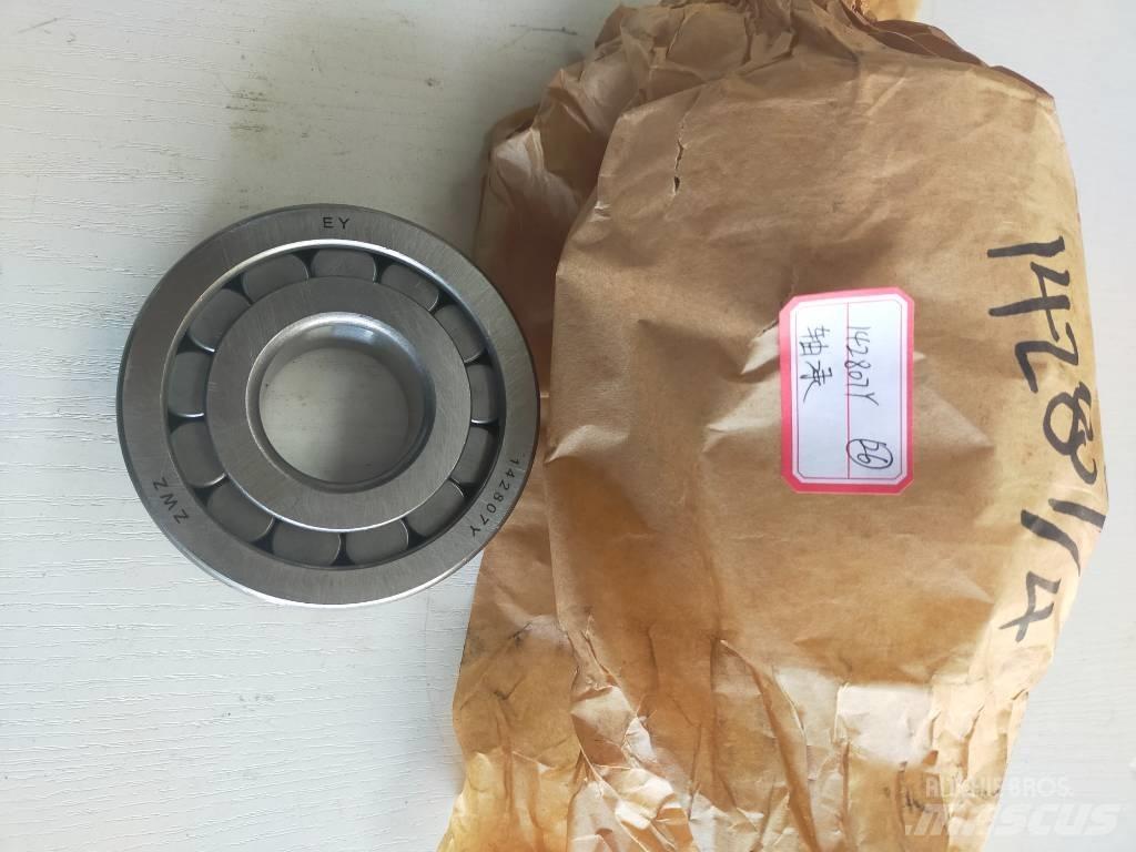 XCMG bearing 142807Y 其他组件