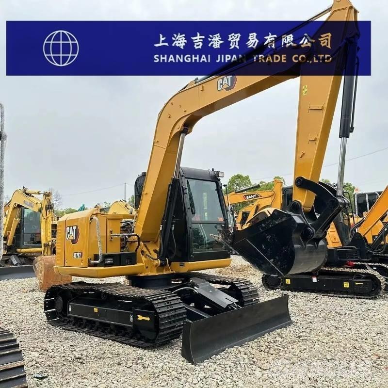 CAT 307E2 小型挖掘机