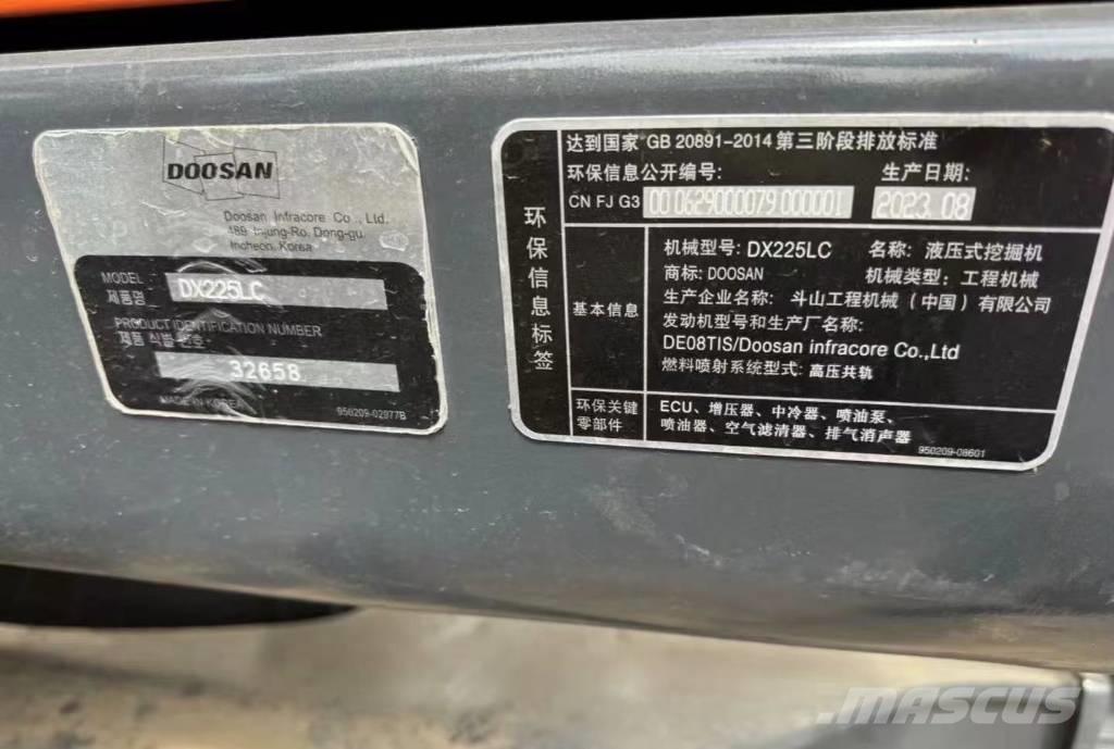 Doosan 225 DX 履带挖掘机