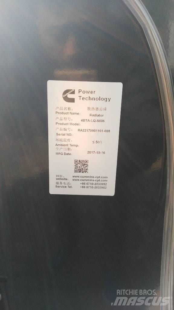Cummins 4BTA3.9-G11 柴油发电机