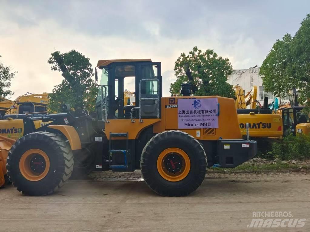 XCMG ZL 50 GN 轮式装载机