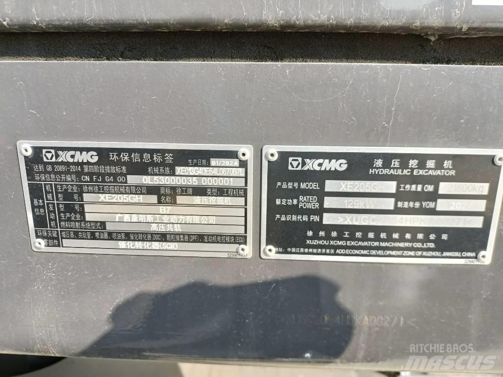 XCMG XE205GH 履带挖掘机