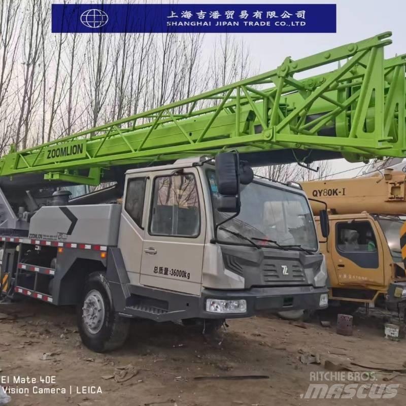 Zoomlion ZTC 550 全地面起重机︳移动式起重机