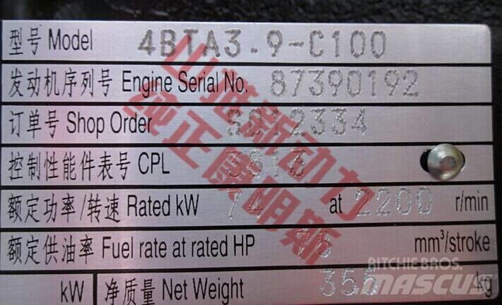 Cummins 4BTA3.9-C80 运输工具-其他