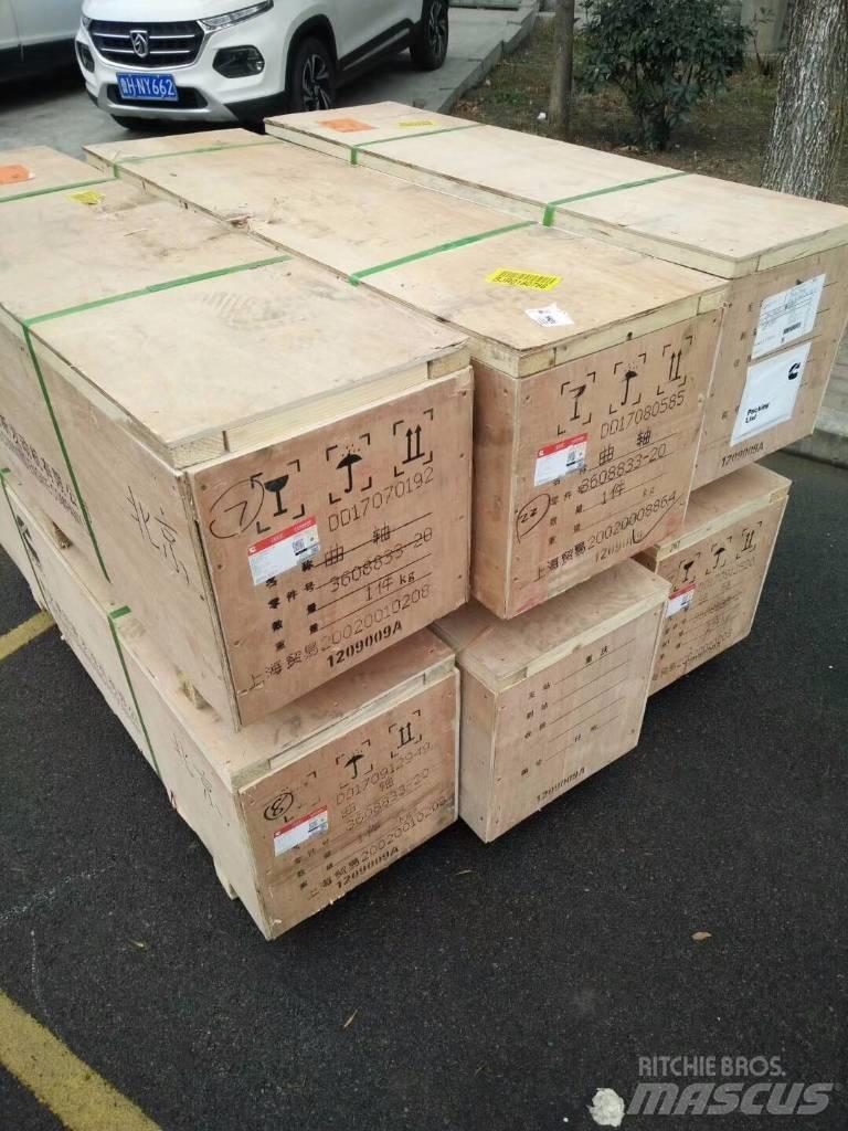 Cummins NTA855 发动机