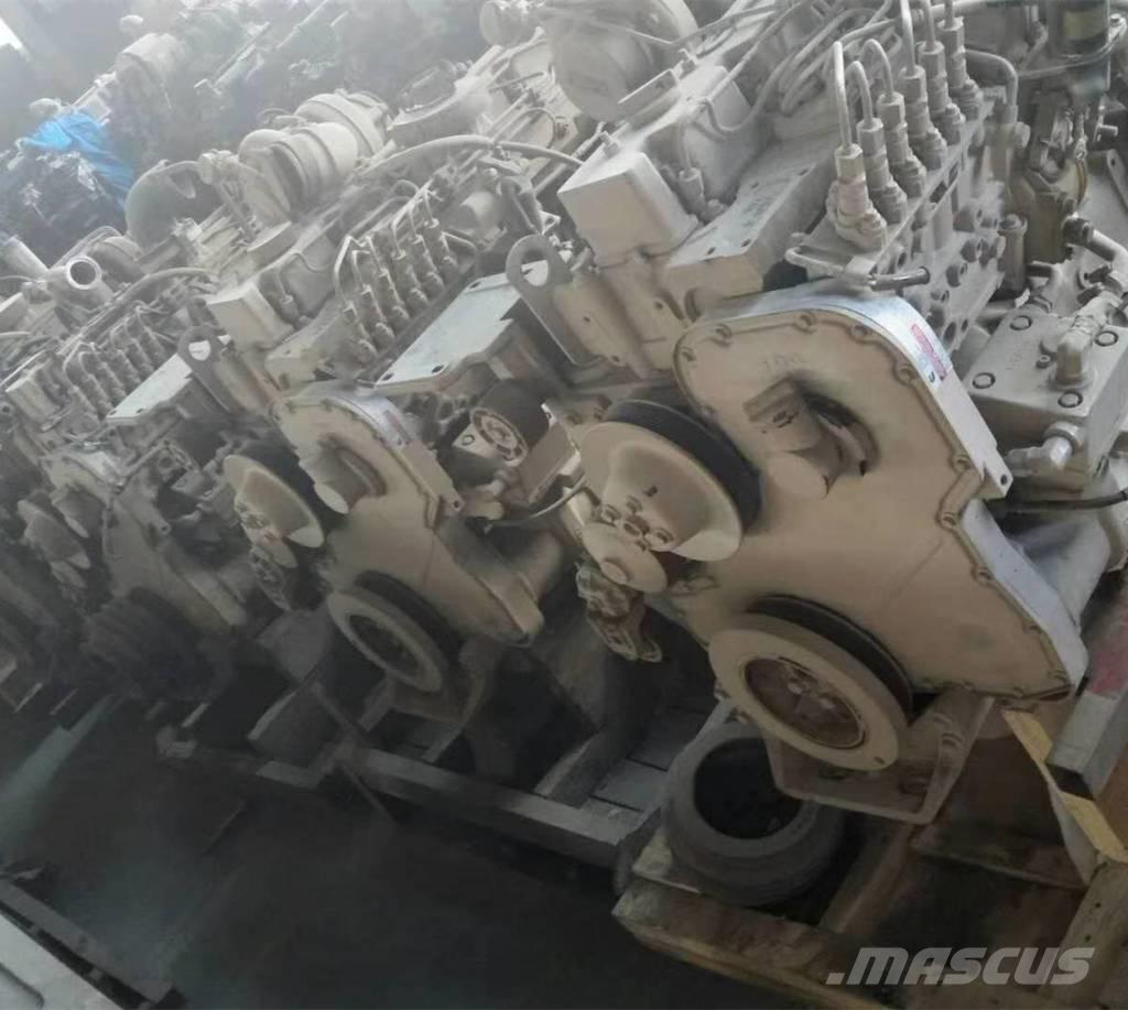 Cummins C230-20 发动机