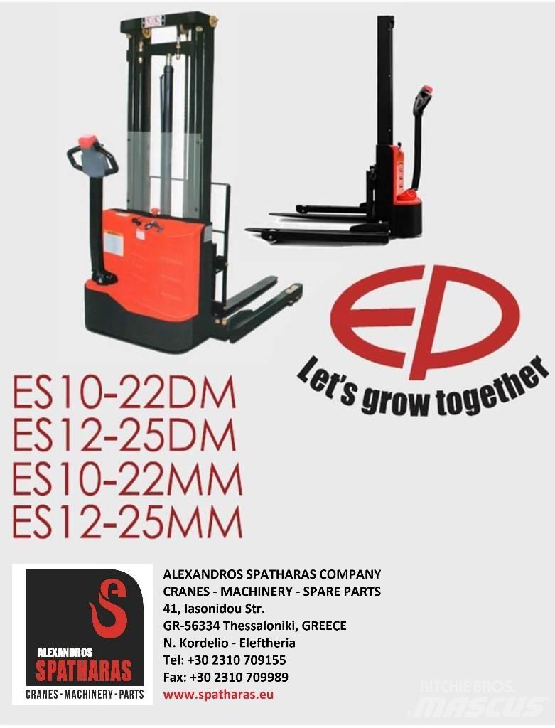 EP ES12-25MM 手推堆垛车