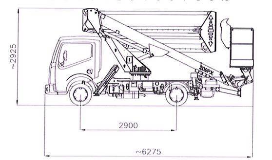 Skyking E209PX 车载式高空作业车