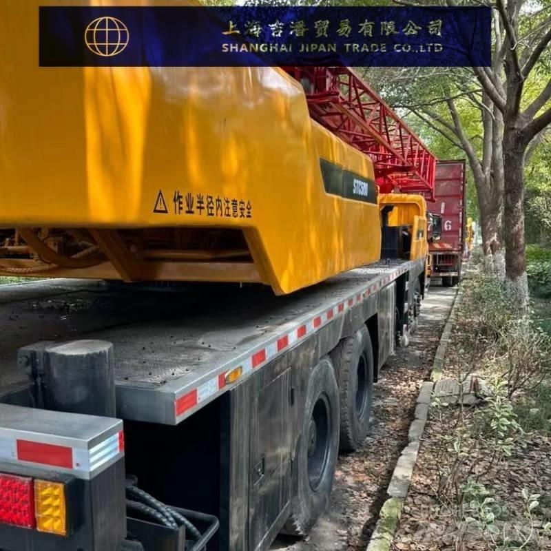 Sany STC 50 全地面起重机︳移动式起重机