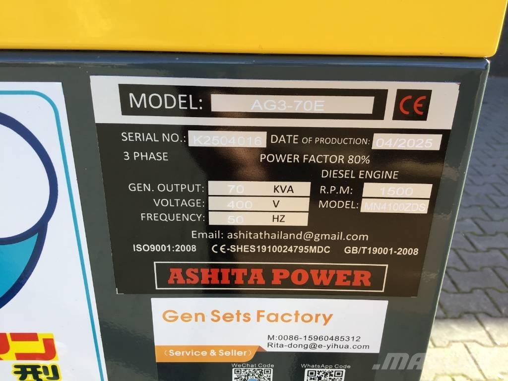 Ashita AG3-70E 柴油发电机