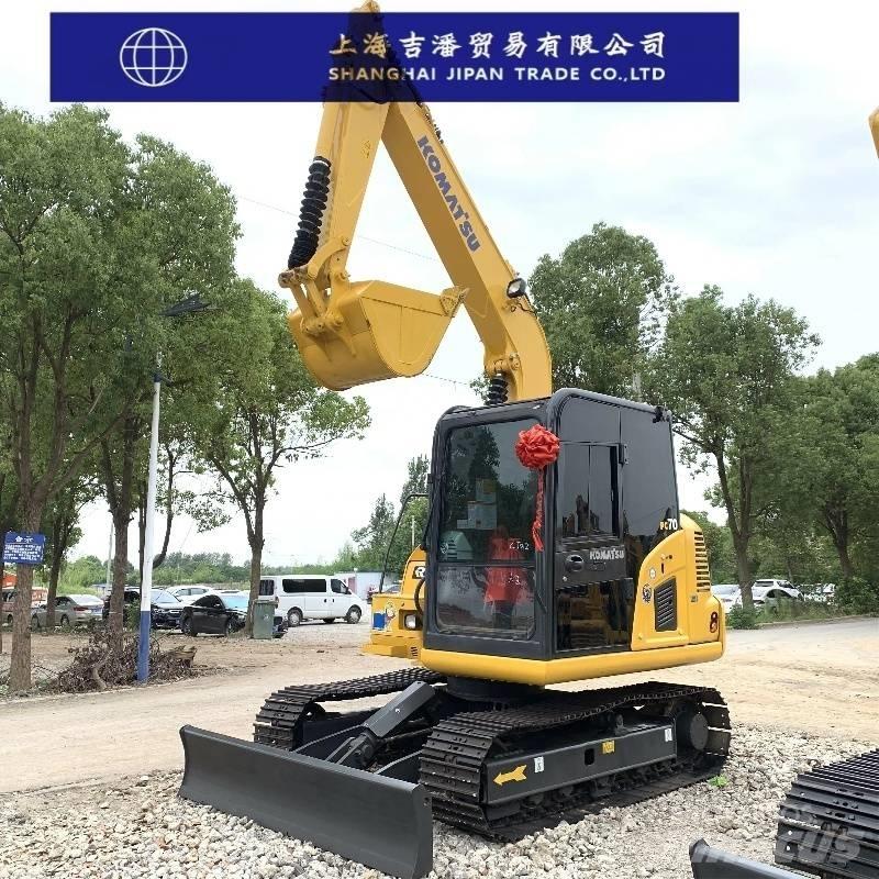 Komatsu PC 70 小型挖掘机