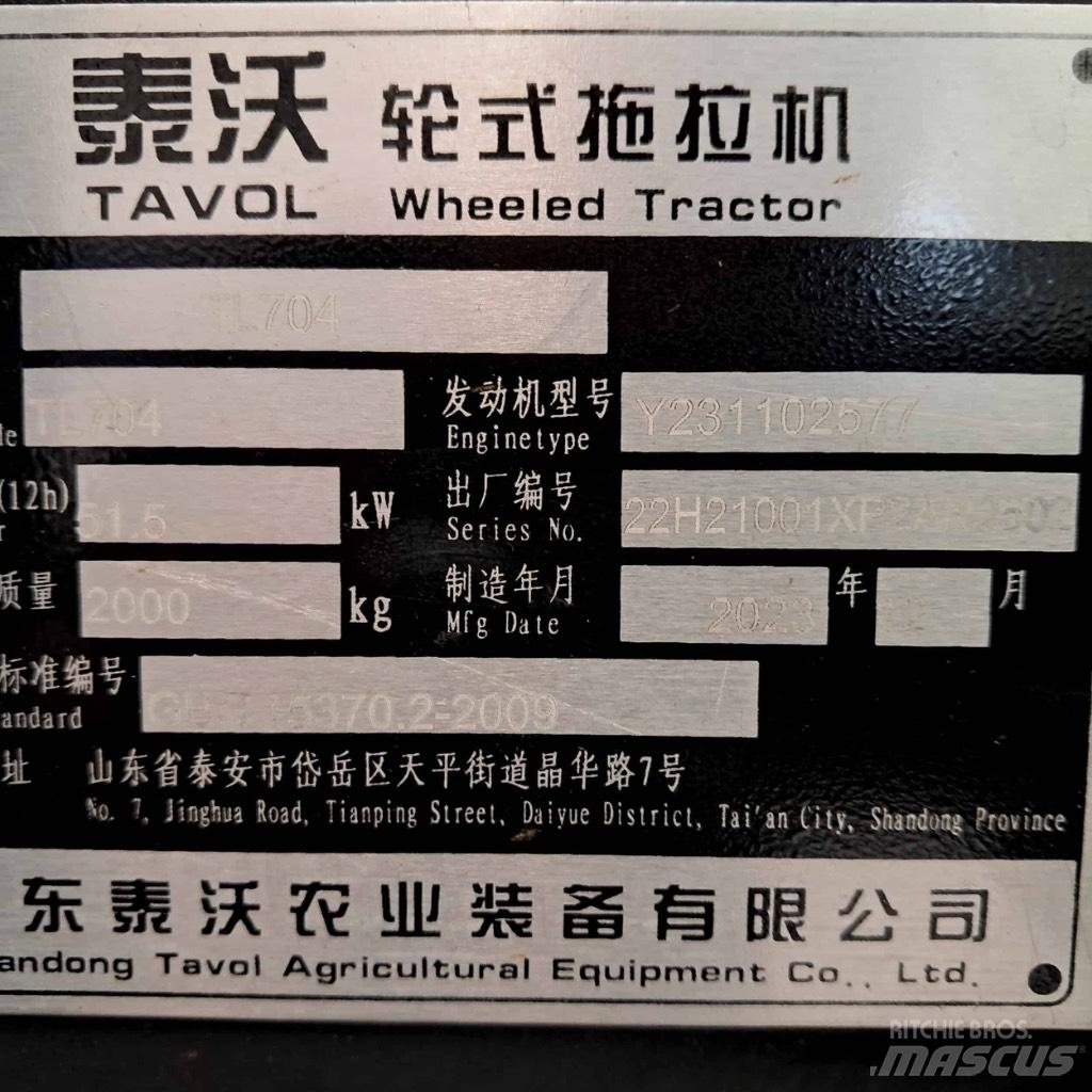  Tavol TL704 拖拉机/农用车